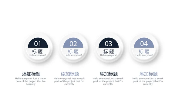 法律司法年终工作总结动态PPT