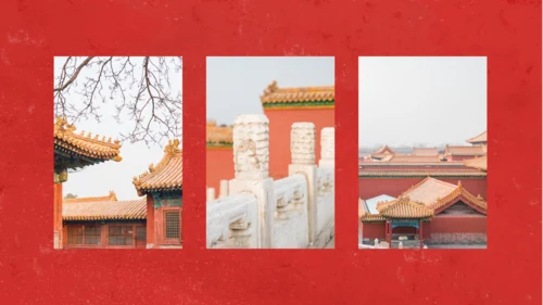 故宫旅行中国之美相册通用PPT模板