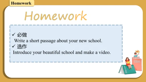 Starter Welcome to junior high  know your school公开