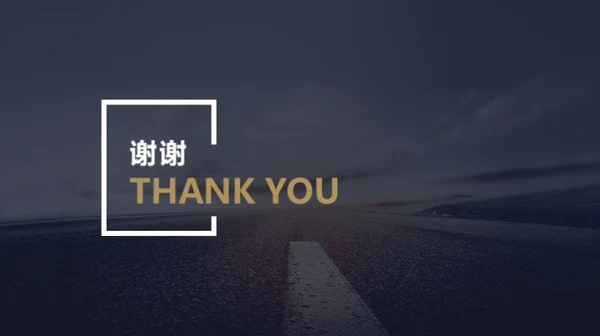 帆船航海家企业宣传通用PPT模板