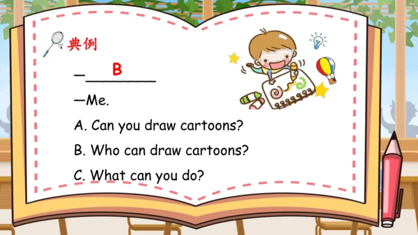 Unit 4 What can you do 单元复习(三)-语法+典型例题（共58张PPT）