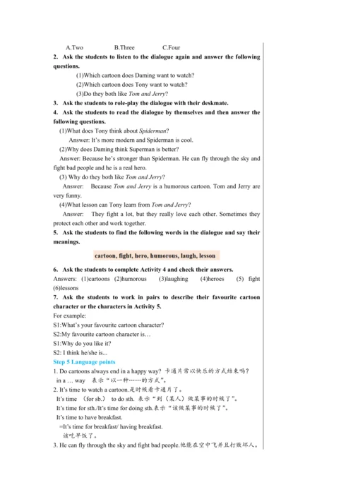 Module 5 Unit 1 教学详案