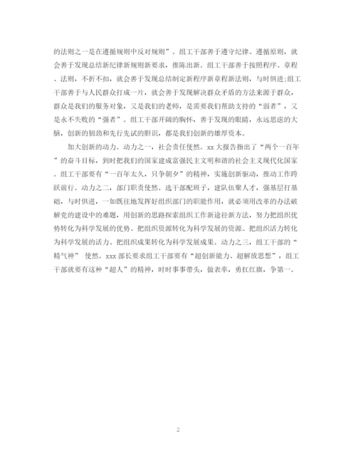 精编之大学生个人总结范文2.docx