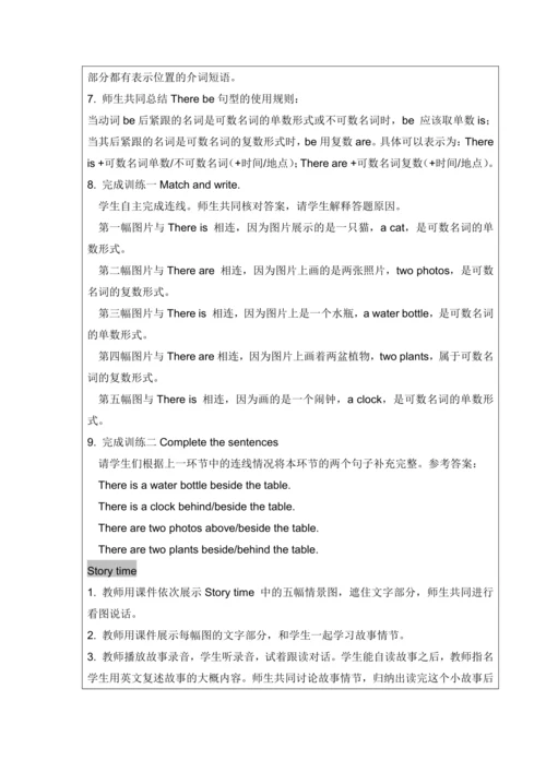 Unit 5 There is a big bed Part B&PC Read and write
