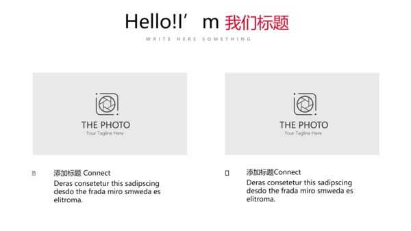 显微镜医疗研究动态PPT