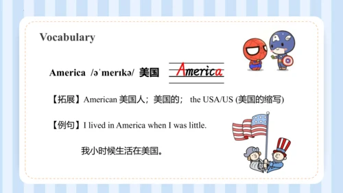 Unit 1 This is my new friend Lesson 1 - Lesson 2 课