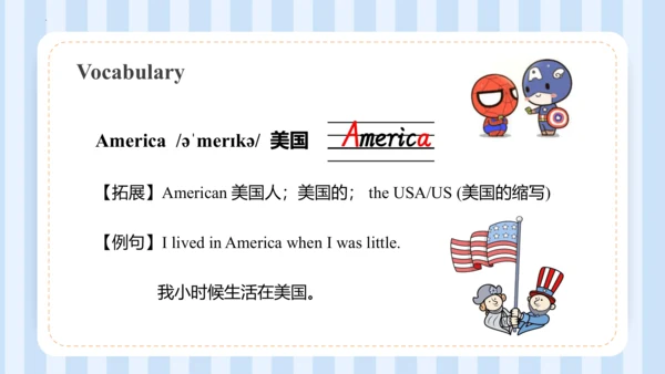 Unit 1 This is my new friend Lesson 1 - Lesson 2 课