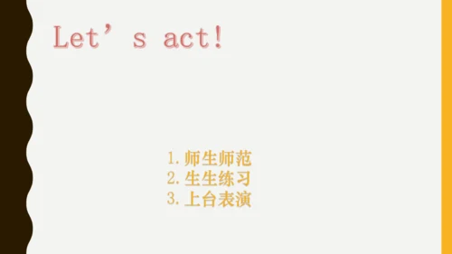 Unit 1 Classroom  Story time 课件(共23张PPT)