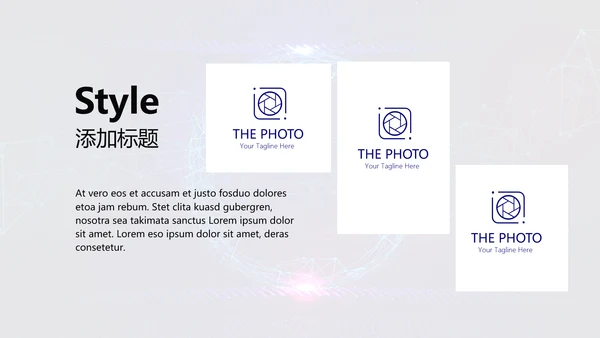 蓝色科技网络信息软件科技商务动态PPT