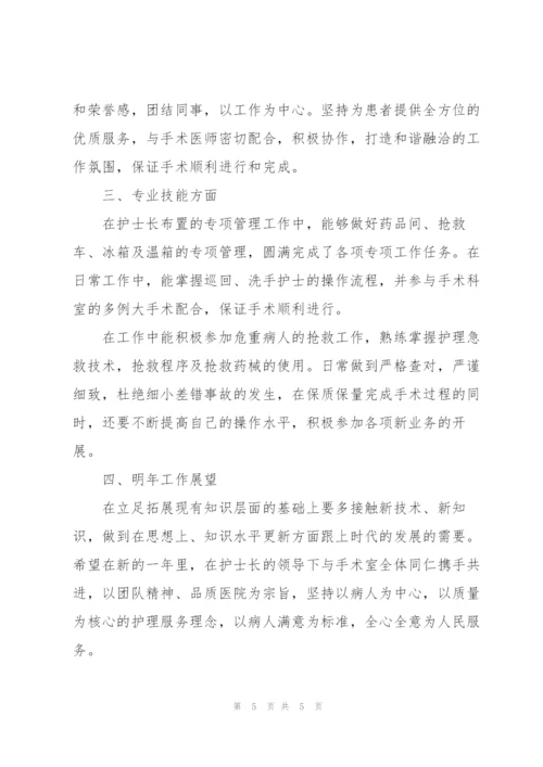 疫情防控工作总结三篇.docx