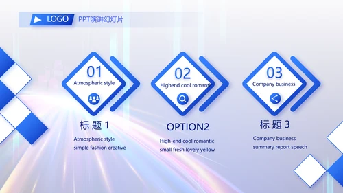 个人经验分享工作经验分享演讲分享会动态PPT