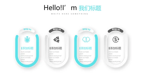 教育行业开题报告毕业答辩动态PPT模板