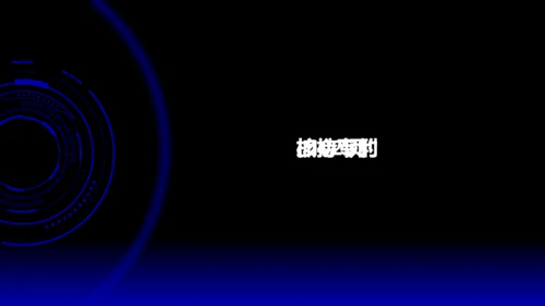 欧美风HELLO快闪通用PPT模板