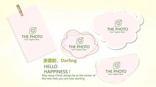 唯美春季旅游电子相册动态PPT
