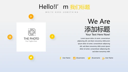 教育行业开题报告毕业答辩动态PPT模板
