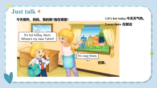 Unit 5 I like those shoes  Lesson 25- Lesson 26  课