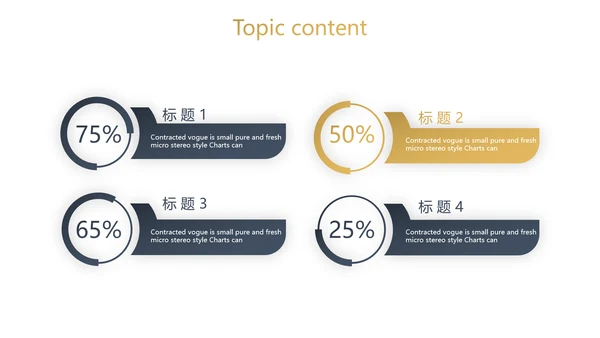 简约高档尊贵银行工作总结动态PPT模板