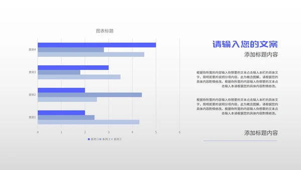 简约蓝色文件夹个人年终述职报告PPT模板