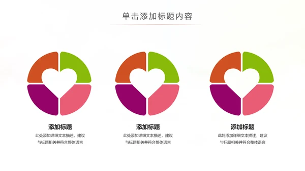 水彩儿童钢琴培训少儿钢琴培训艺术PPT模板