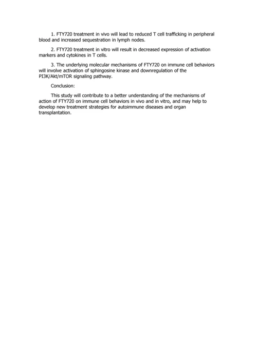 FTY720对体内及体外免疫细胞行为作用机制的研究的开题报告.docx