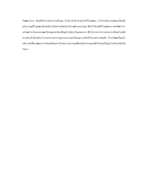 精编面试英语自我介绍参考范文5篇.docx