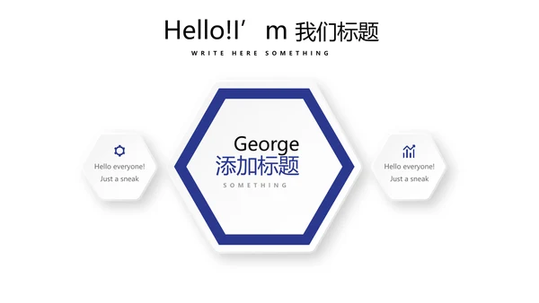 法律顾问年年终总结动态PPT