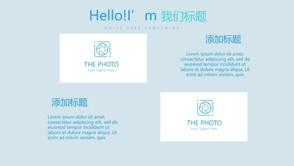 蓝色医疗牙科口腔诊所动态PPT