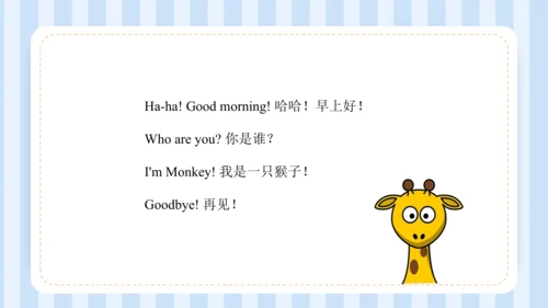 Unit 1 Hello I‘m monkey Lesson 5 - Lesson 6 课件(共44