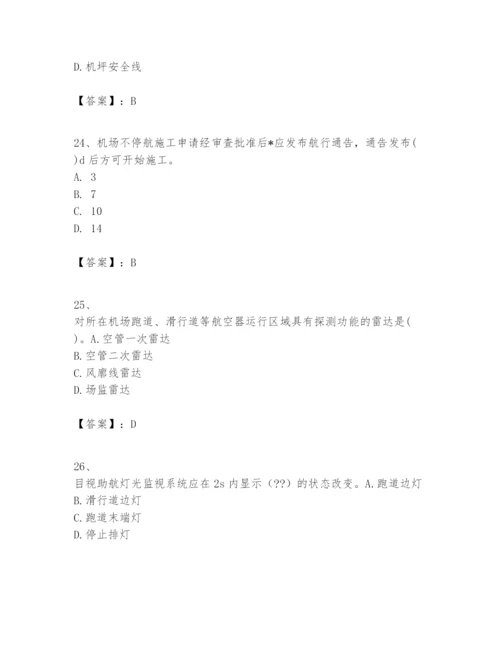 2024年一级建造师之一建民航机场工程实务题库（名师推荐）.docx