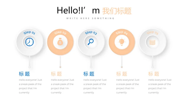 教育行业开题报告毕业答辩动态PPT模板