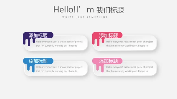 艺术博物馆工作总结商务通用PPT动态模板