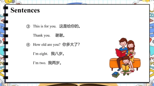 Unit 5 How old are you Story time 课件 课件(共51张PPT)