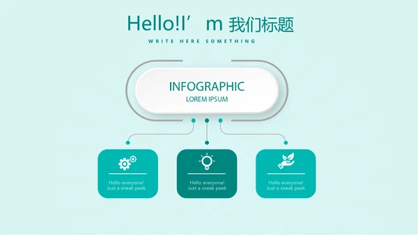 梦想青春演讲工作总结商务通用PPT动态模板