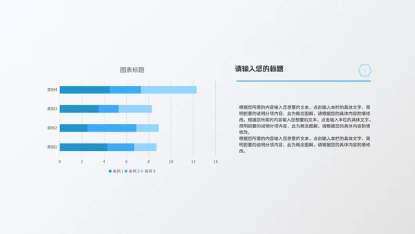 商务风灰色几何流体项目进度工作报告PPT模板