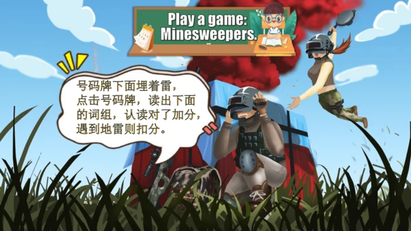 Unit 2 My week 复习课件（词组+句型+语音+语法+写作指导）