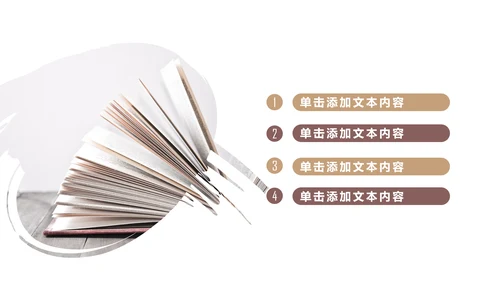 简约读书分享会好书推荐读好书PPT模板
