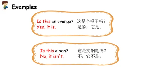 Unit 2   Different families课件（91张PPT)