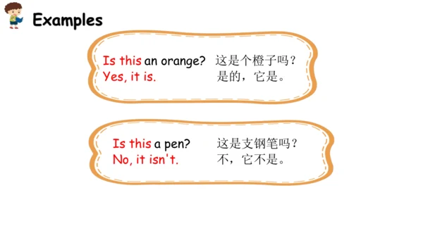 Unit 2   Different families课件（91张PPT)