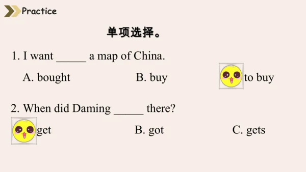 Module 10 Unit 2 I am in New York 课件(共37张PPT)