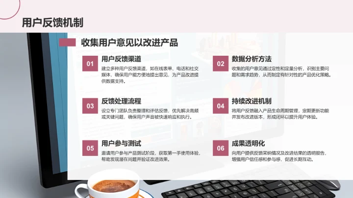 棕色摄影风通用行业产品介绍PPT模板