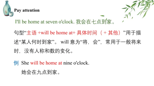 Module 7 Unit 2 I'll be home at seven o'clock 课件(共