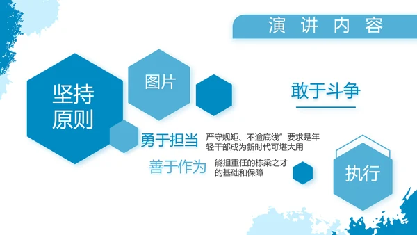 莫兰迪风格八一海军工作总结汇报PPT
