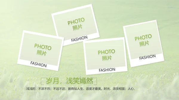 致青春毕业季青春毕业纪念册PPT
