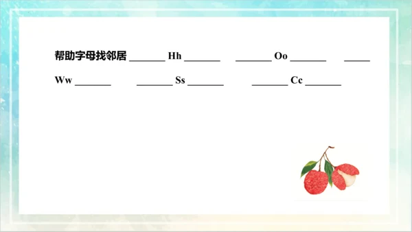 Unit 5 What colour is it Lesson 25- Lesson 26 课件(共