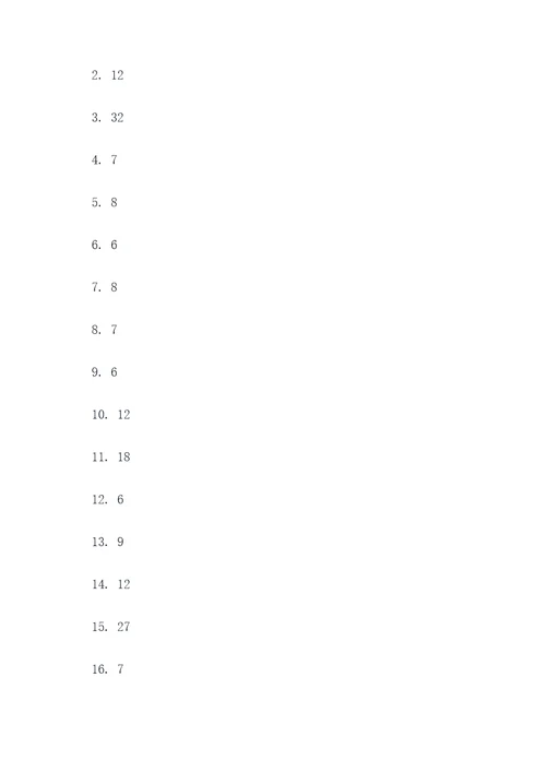 五年级简易方程口算题