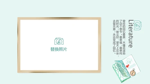 英国伦敦旅游电子相册动态PPT