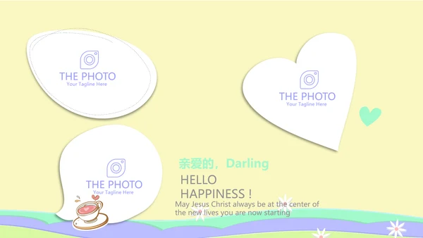 小学复活节彩蛋动态PPT