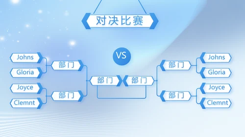 蓝色大气诗歌朗诵大赛活动动态PPT模板