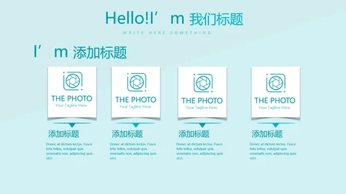 医院护理工作情况汇报动态PPT