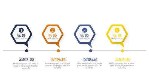 严禁法律总结报告动态PPT